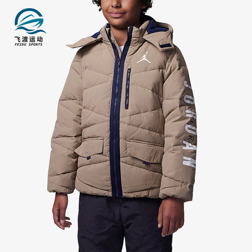 Nike/耐克正品JORDAN大童休闲连帽保暖加厚羽绒服FB1671-247
