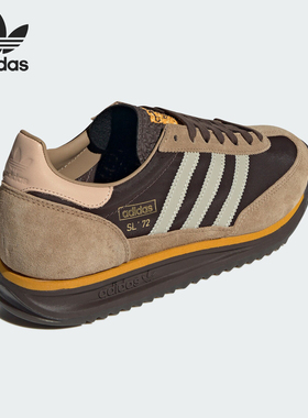 Adidas/阿迪达斯正品三叶草男女复古轻便轻便休闲鞋IG4645