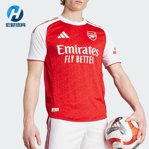 Adidas/阿迪达斯正品AFC H JSY AU男士经典足球运动短袖JI9516