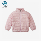 耐克正品 冬季 小童休闲简约保暖立领羽绒服 Nike FB0061 663
