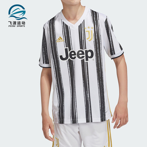 Adidas/阿迪达斯正品JUVE H JSY Y 大童装足球运动短袖T恤EI9900