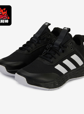 Adidas/阿迪达斯正品儿童时尚潮流休闲舒适透气耐磨运动鞋H01558