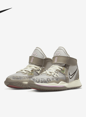 Nike/耐克正品Kyrie lnfinity小童魔术贴篮球鞋DD0332-006