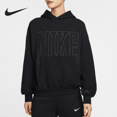 Nike/耐克正品新款女士法式毛圈连帽卫衣套头衫HQ5888-010