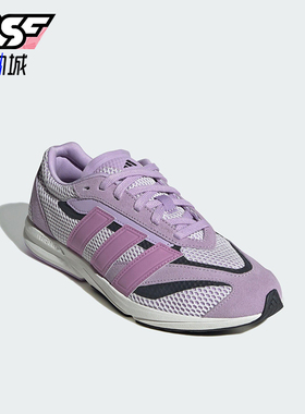 Adidas/阿迪达斯正品LIGHTBLAZE LP女士网眼经典透气跑步鞋JS3201