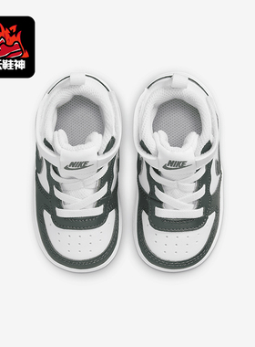 Nike/耐克正品2025秋季款婴童日常魔术贴中帮运动鞋CD7784-119