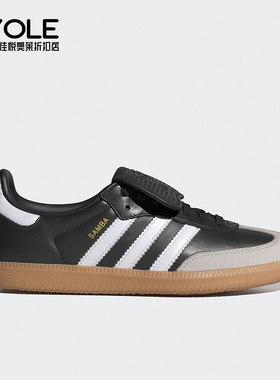 Adidas/阿迪达斯正品三叶草女士运动耐穿透气休闲鞋IG2010