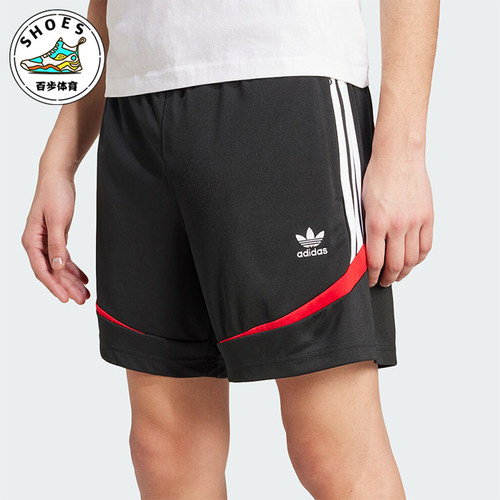 阿迪达斯三叶草男士运动短裤