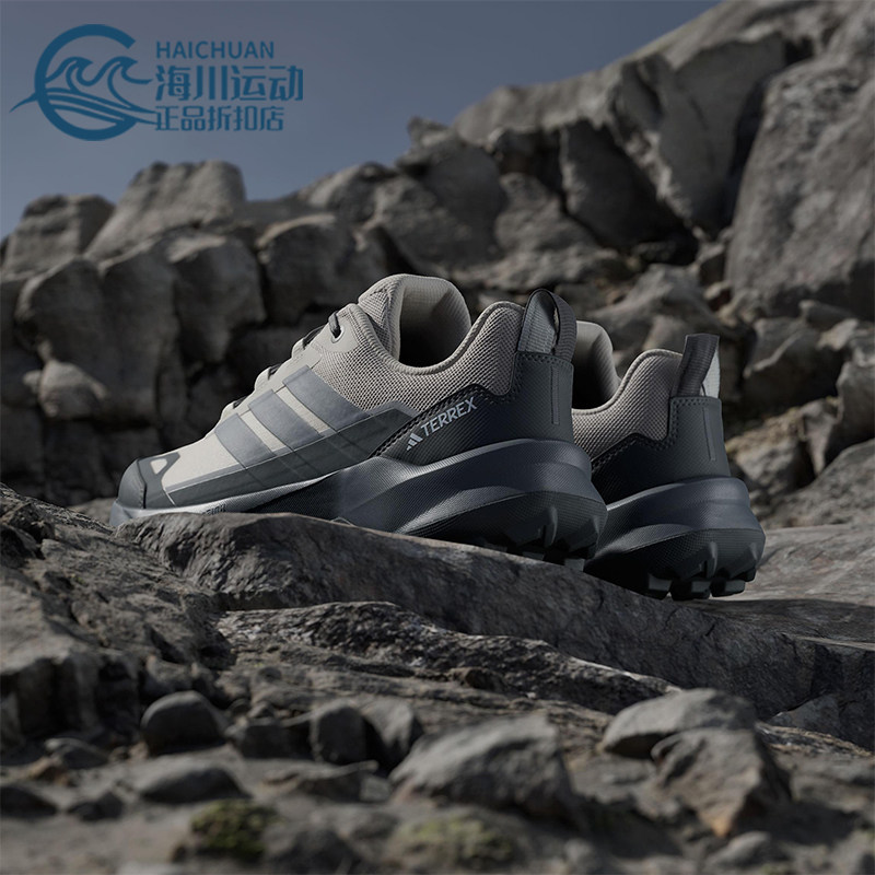 Adidas/阿迪达斯正品SKYCHASER女士运动登山缓震探险徒步鞋JQ6725