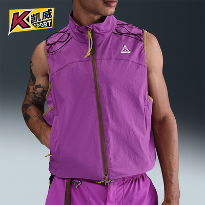 Nike/耐克正品CG Death Bloom男士运动拉链复古马甲HV0601-505