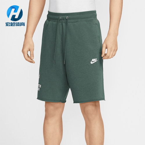 Nike/耐克正品2025夏季款男士针织经典休闲运动短裤IH0820-338