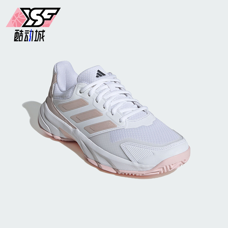 阿迪达斯女士时尚耐磨运动鞋