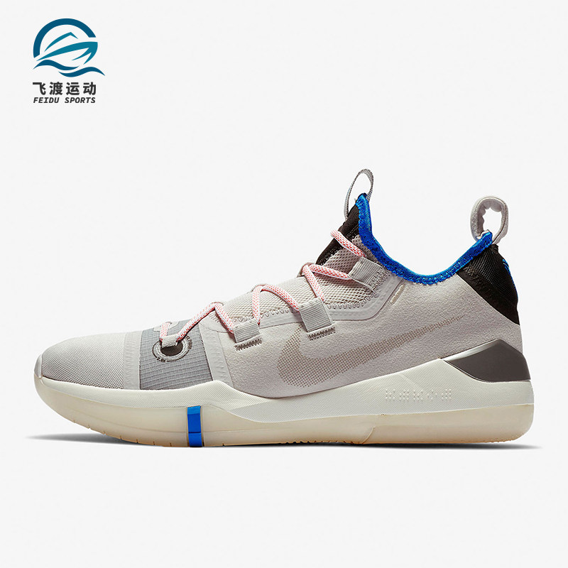 Nike/耐克正品Kobe AD男士舒适低帮防滑实战篮球鞋AV3555-004