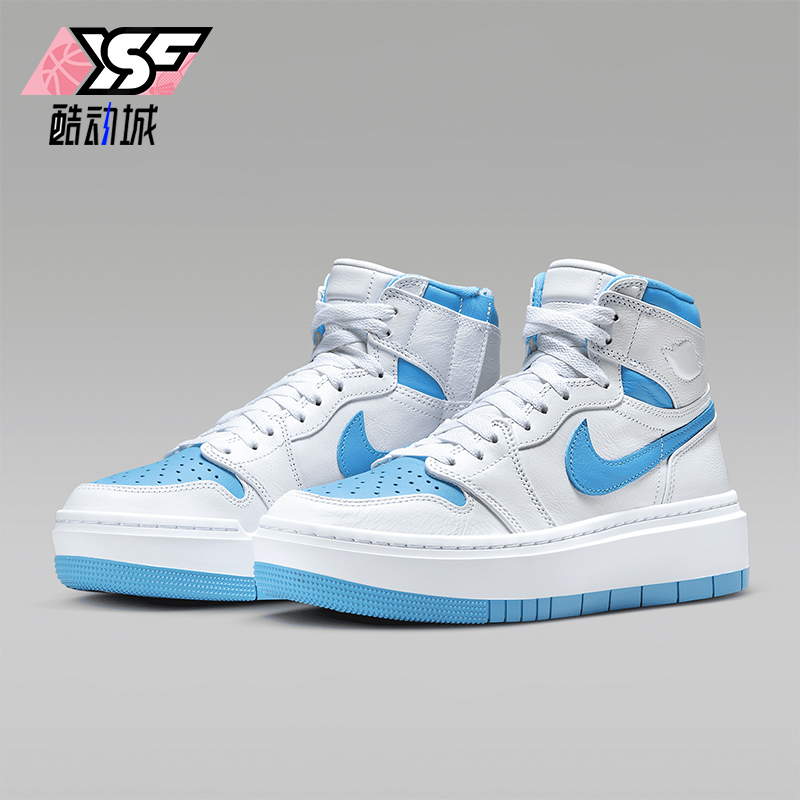 Nike/耐克正品JORDAN女士高帮厚底耐磨经典时尚板鞋DN3253-114