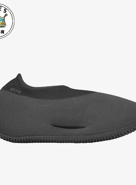 Adidas/阿迪达斯正品YZY KNIT 男女同款经典运动休闲鞋IE1663