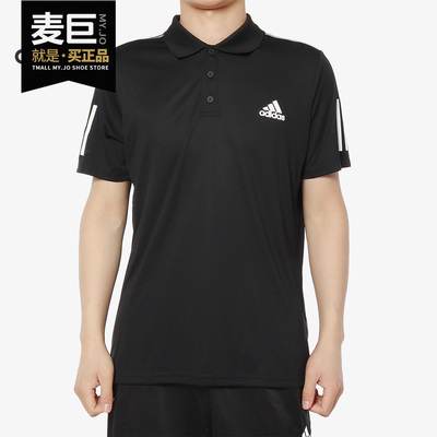 Adidas/阿迪达斯正品 男子三条纹运动休闲POLO衫短袖T恤 DU0848