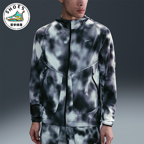 Nike/耐克正品Running Division男士运动经典连帽外套HJ4143-010