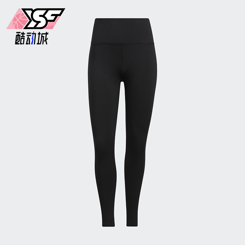 Adidas/阿迪达斯正品新款女黑色瑜伽高弹贴合经典紧身裤HF4183