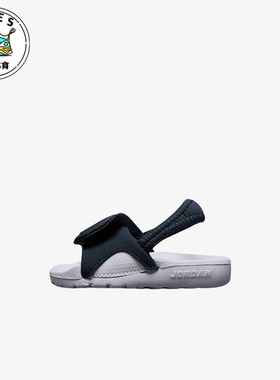 Nike/耐克正品JORDAN婴童运动休闲透气轻便凉鞋7百搭05174-023