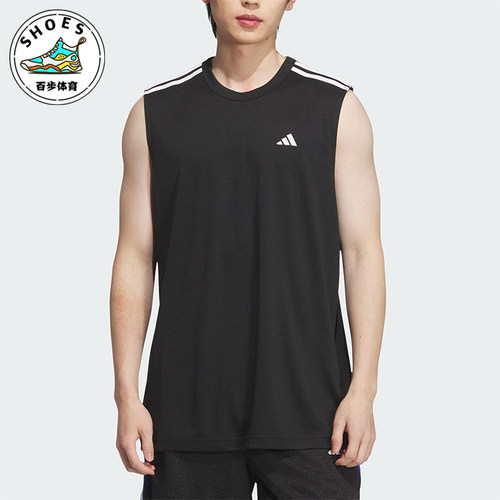 Adidas/阿迪达斯正品2025夏季男士篮球经典运动无袖背心KE5906