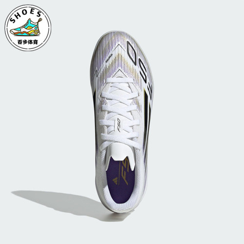 Adidas/阿迪达斯正品F50 LEAGUE 儿童运动经典低帮足球鞋JI0002