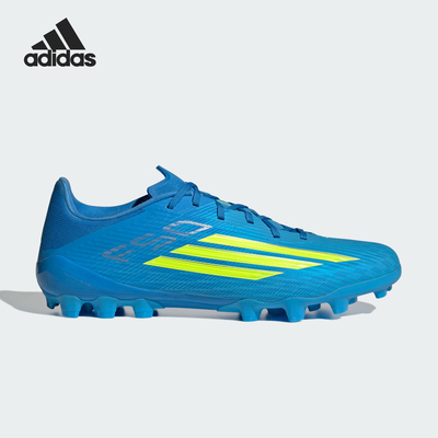 Adidas/阿迪达斯正品四季款男女复古防滑抓地经典足球鞋JQ1485