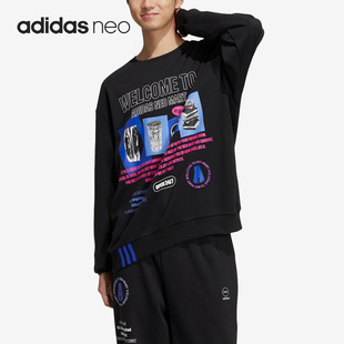 男女运动休闲宽松套头卫衣IA5334 NEO春季 Adidas 阿迪达斯正品