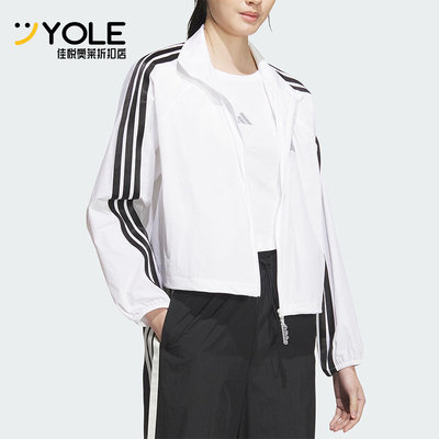 Adidas/阿迪达斯正品2025女士运动梭织三条纹立领经典外套KC0181