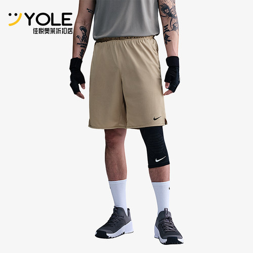 Nike/耐克正品2025男士日常运动松紧腰透气耐穿短裤DV9329-251
