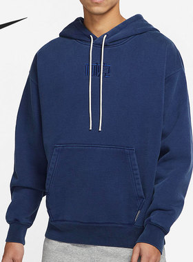 Nike/耐克正品运动Sportswear男子连帽套头卫衣 DQ9311-492