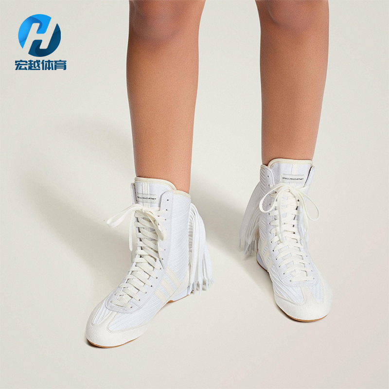 Adidas/阿迪达斯正品Stella McCartney女士运动高帮赛车鞋JQ9372