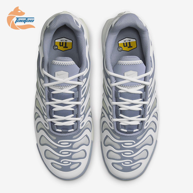 Nike/耐克正品Air Max Plus女士低帮气垫时尚跑步鞋FV4081-101