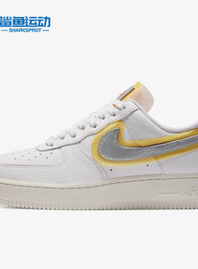 Nike/耐克正品休闲女子时尚潮流低帮轻便运动鞋 CZ8104-100