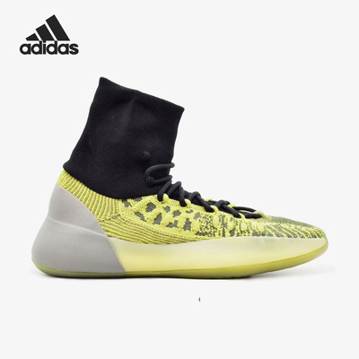 Adidas/阿迪达斯正品男女同款防滑耐磨轻便高帮篮球鞋HR0811