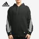 阿迪达斯正品 当季 新款 Adidas 男子休闲运动夹克外套 GM6450