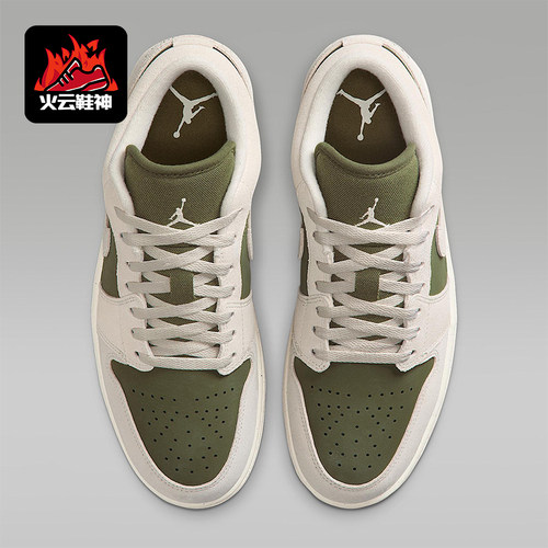 Nike/耐克正品JORDAN男士轻便运动经典减震低帮篮球鞋HV4089-201