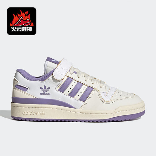 Adidas/阿迪达斯男女休闲鞋