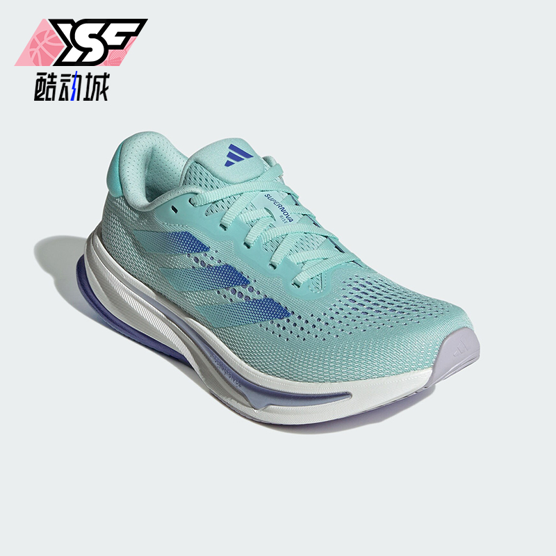 Adidas/阿迪达斯正品时尚潮流新款女士轻质透气耐穿跑步鞋 ID3595