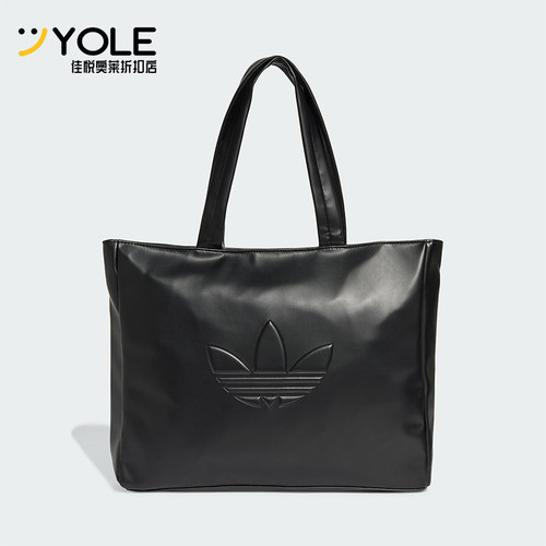 Adidas/阿迪达斯正品三叶草男女同款时尚简约单肩包JC6000