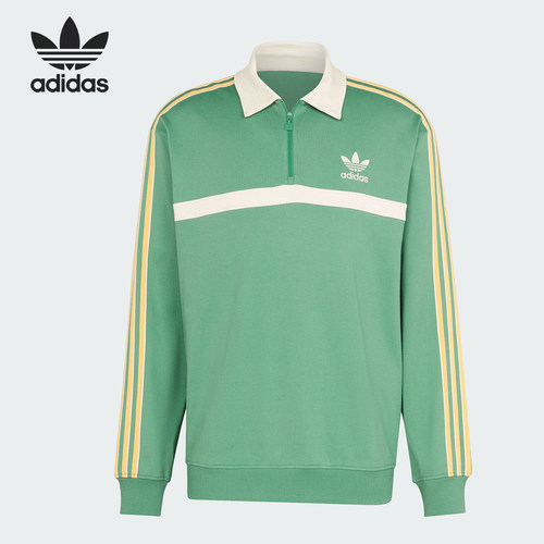 Adidas/阿迪达斯正品三叶草男士运动宽松翻领套头卫衣IS4364