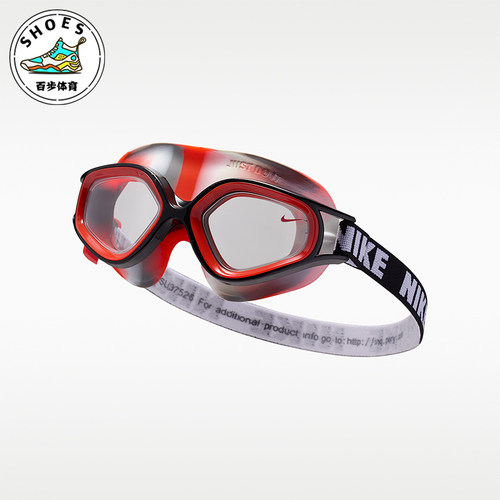 Nike/耐克正品Swim Expanse儿童运动舒适游泳眼镜FD3440-975
