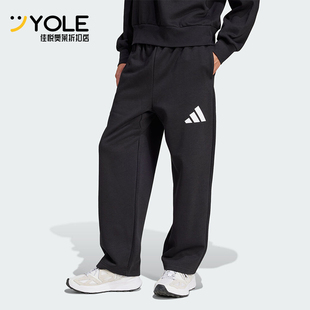 Adidas/阿迪达斯正品2025冬季款男士日常松紧腰直筒长裤JF3567