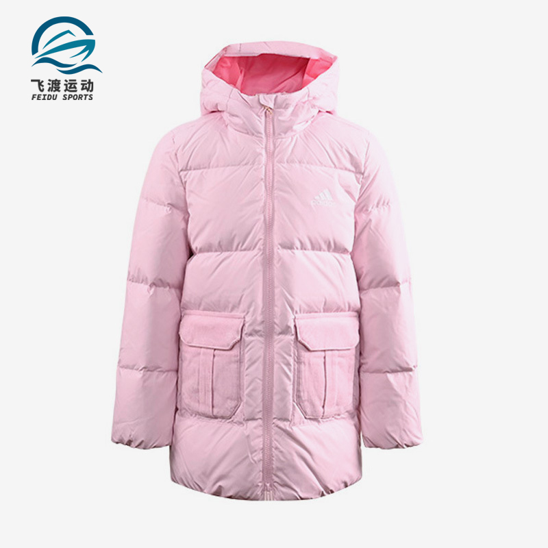 阿迪达斯正品儿童羽绒服