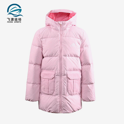 阿迪达斯正品儿童羽绒服