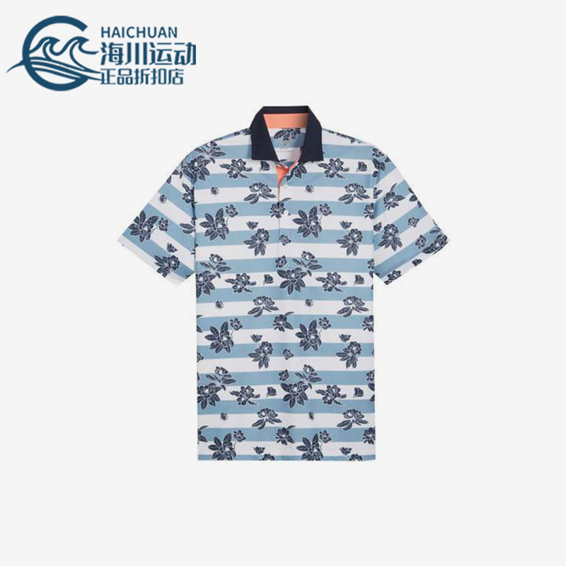 Puma/彪马正品2025秋季款男士套头休闲透气印花POLO衫624488-03,运动服/休闲服装,运动POLO衫,淘宝优惠券,粉丝福利购,淘宝优惠卷