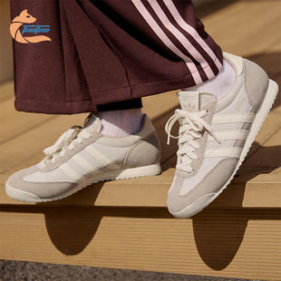 Adidas/阿迪达斯正品三叶草男女日常运动复古耐磨薄底板鞋JQ6372