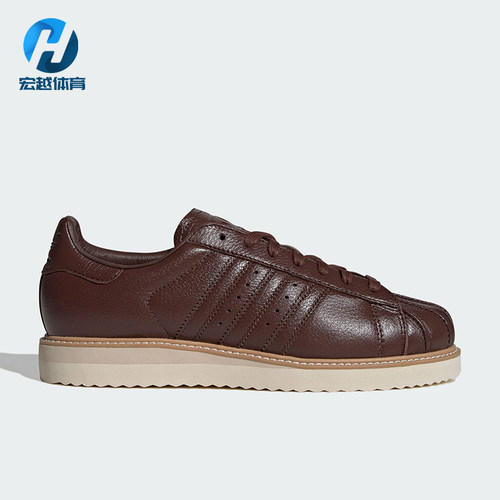 Adidas/阿迪达斯正品三叶草男女休闲经典皮面贝壳头板鞋IH4175