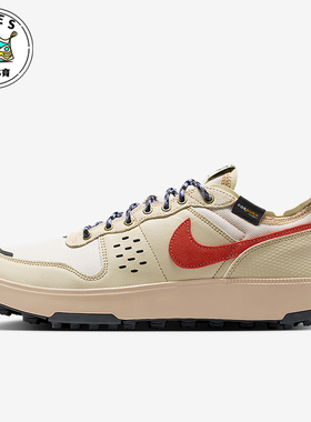 Nike/耐克正品C1TY Premium男士低帮复古耐磨休闲鞋IM4692-200