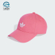 多巴胺经典 三叶草男女时尚 运动棒球帽JY5065 阿迪达斯正品 Adidas