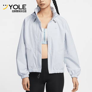 Nike/耐克正品2025春季女士跑步梭织短款运动外套HV4876-085